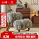 小木槿中古風(fēng)米奇林椅家用臥室陽(yáng)臺單人沙發(fā)椅設計師款客廳懶人休閑沙發(fā) 米奇林椅-藍白【進(jìn)口提花面料】