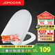 九牧（JOMOO）快拆馬桶蓋板通用加厚坐便器蓋子座便配件家用通用老式坐廁座圈 U型