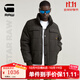 G-STAR RAW冬季新品棉服冬天防寒美式外套保暖短款棉襖男裝時(shí)尚有型D25353 泥炭色 L
