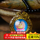 藝巔吉彩 【清倉】琉璃吊墜 飾品隨身吊墜掛件民族風(fēng)毛衣鏈小項鏈吊墜 樣式2-準提佛母