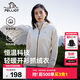 伯希和（Pelliot）戶(hù)外抓絨衣女搖粒絨外套秋冬沖鋒衣內膽透氣保暖夾克125110022白M