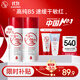 大寶B5保濕舒緩修護(hù)乳95ml*2補(bǔ)水保濕積雪草乳液面霜敏感肌面部護(hù)膚品