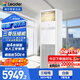 統帥（Leader）中央空調 5匹空調商用柜機冷暖 新二級能效 KFRd-120LW/5YTF82T 以舊換新 京配包4米銅管 國家補貼