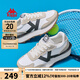 KAPPA卡帕女鞋復古運動(dòng)鞋子女2025秋季新款厚底休閑老爹鞋情侶慢跑鞋女 麥芽米棕 41 (255mm)