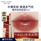 雅詩(shī)蘭黛細金管唇膏404#茶有此棕色口紅禮盒化妝品套裝生日禮物送女友
