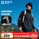 探路者(TOREAD)劉昊然同款單層沖鋒衣外套戶(hù)外防風(fēng)雨登山服 黑色男 L