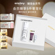 希思黎（Sisley）酵素拋光面膜40g清潔美白提亮去黃改善暗沉護膚品中秋禮盒送女友