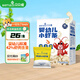 貝貝哩嬰幼兒小蝦條寶寶零食9個(gè)月以上鱈魚泡芙條兒童零食磨牙小餅干36g 【蝦條原味組合】小蝦條36g*3