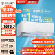 格力（GREE）空調(diào)掛機【國家補貼20%】天儀1.5匹/1p 新一級能效 變頻冷暖兩用 凈菌自清潔壁掛式 家電 1.5匹 一級能效 適用面積約16-20㎡
