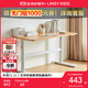 LINSY KIDS林氏兒童書(shū)桌簡(jiǎn)約可升降學(xué)習桌椅 LS690V1-B 1.0m兒童學(xué)習桌