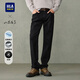 海瀾之家（HLA）牛仔褲男山不在高系列舒適直筒褲子男冬季 黑牛凈色7J 36 180/92A 推薦161~170斤