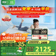 喜臨門(mén)羊毛棉凝膠記憶棉7區獨袋彈簧3D芯材床墊 漾pro1.8x2米 軟硬適中