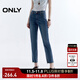 ONLY2025夏季新款腳口毛邊高腰修身九分直筒褲牛仔褲女|125349024 J34 390洗水牛仔藍 L L褲長(cháng)減短