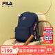FILA斐樂(lè )兒童雙肩背包2025夏季新款男女小學(xué)生戶(hù)外輕量休閑書(shū)包 傳奇藍-NV M