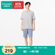 全棉時(shí)代25夏新品男女士睡衣情侶家居服套裝抗菌針織舒彈透氣 浮云灰（短袖短褲） L (女款165/男款175）