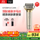 松下（Panasonic）全新大錘子2.0剃須刀電動(dòng)往復式男士刮胡刀進(jìn)口五刀頭Type-c 送男友生日禮物男士 LM55灰 國家補貼