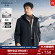 JODOLL喬頓【可拆卸內膽】連帽羽絨服男新款微肌理休閑保暖鵝絨外套 黑色 M 48