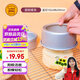 三能（SANNENG）蛋糕模具戚風(fēng)陽(yáng)極活底4寸圓形家用烘焙模具套裝DS1750067