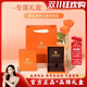 六桂福珠寶黃金耳環(huán)女款足金9999耳圈純金耳墜首飾送媽媽老人款實用生日禮物 甄選尊貴禮盒（無產品勿單拍）