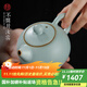 青澹汝窯茶具可大號泡茶壺好物天青色景德鎮陶瓷手工西施壺 西施壺 不開(kāi)片慈字底款 200ml 天青色
