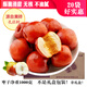渤海紅 河北黃驊脆冬棗50gx20袋整箱酥脆棗無核河北特產(chǎn)聚館干果滄州棗