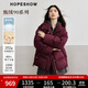 紅袖復古寬松保暖羽絨服冬季2024新款女裝落肩雙拉鏈小立領(lǐng)氣質(zhì)短外套 安可拉紅1A9 M