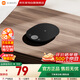 小米（MI）米家家用廚房秤 精準稱(chēng)量 高精度 精細感知1g起稱(chēng)量 便攜輕巧 智能食物秤  廚房烘焙標配 生日禮物