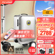 Airwheel愛(ài)爾威電動(dòng)行李箱可騎行智能拉桿箱可坐代步旅行箱可登機20英寸