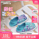 Skechers斯凱奇童鞋一腳蹬洞洞鞋女童涼鞋夏中大童沙灘鞋兒童拖鞋308004L
