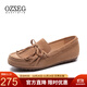 OZZEG澳洲豆豆鞋女春夏季休閑單鞋透氣軟底防滑孕婦鞋平底懶人鞋 栗色 39