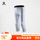 卡爾美（KELME）護膝籃球七分運動(dòng)緊身褲男蜂窩防撞帶護腿訓練打底褲 白色 L