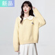 彌柯菲黃色娃娃領(lǐng)毛衣女加厚2025秋冬新款設計感寬松撞色翻領(lǐng)針織衫上衣 黃色 M