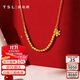謝瑞麟（TSL）黃金項鏈5G工藝足金雪花鎖骨套鏈女款XK620 4.1g