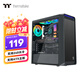 Thermaltake（Tt）啟航者S5 黑色 機(jī)箱水冷電腦主機(jī)（支持ATX/支持240水冷排/側(cè)透/U3/支持長顯卡/游戲機(jī)箱）