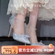 erlyeen送女朋友水晶高跟鞋成人禮18銀色細(xì)跟歲成年禮服婚紗兩穿伴娘鞋 銀色細(xì)跟 6cm 37