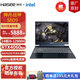 神舟（HASEE）戰(zhàn)神S8 D6/S8D9/S8C42 英特爾酷睿 RTX4060/50電競(jìng)獨(dú)顯 15.6英寸游戲本筆記本電腦 S8D9-16G標(biāo)配：高刷電競(jìng)屏獨(dú)顯直連背光鍵盤 支持獨(dú)顯直連|高刷電競(jìng)屏