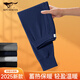 七匹狼秋褲男士秋冬100%純棉抗菌秋褲全棉薄款打底褲棉毛褲保暖線(xiàn)褲