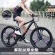 紅旗官方旗艦店鋁合金山地自行車(chē)男成人越野變速公路紫配青少單車(chē) H7-武士黑-三刀一體輪 大坐墊 26英寸 27速