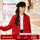 EP雅瑩女裝 盤(pán)扣小立領(lǐng)拼色針織開(kāi)衫羊絨衫 商場(chǎng)同款9163A 紅色 L