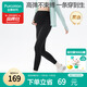 全棉時(shí)代孕婦打底褲無(wú)縫一體織彈力百搭高腰托腹25年春款鯊魚(yú)褲 黑170