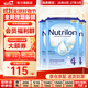 荷蘭牛欄（Nutrilon）諾優(yōu)能嬰幼兒配方奶粉乳糖配方原裝進(jìn)口 4段 3罐 （12-24個(gè)月）26.8-27.3