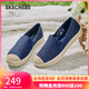 斯凱奇（Skechers）女鞋小香風(fēng)漁夫鞋舒適透氣蕾絲淺口平底單鞋114044 海軍藍色/NVY 37.5