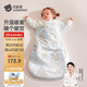 貝肽斯嬰兒睡袋暖姜恒溫兒童一體睡袋嬰幼兒防踢被睡衣四季雙層 弗里德M