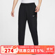 耐克（NIKE）褲子男2025春蛇年新年款CNY時(shí)尚運動(dòng)休閑針織長(cháng)褲 IB5806-010 M