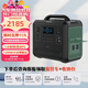 飛利浦【3C認證】戶(hù)外移動(dòng)電源1200W大功率1度電30萬(wàn)毫安電器220V移動(dòng)便攜充電寶擺攤露營(yíng)自駕應急電源