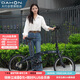 大行（DAHON）P10折疊自行車(chē)20英寸10速鋁合金成人通勤V剎 PAA003 珠光深藍