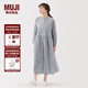 無印良品（MUJI）女式 棉紗 長(zhǎng)袖連衣裙 女裝裙子 長(zhǎng)裙 25年秋季 純棉 BC2NUA5A 深藏青色條紋 M (160/84A)