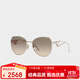 PRADA普拉達【官方正品】 男女太陽(yáng)鏡防曬墨鏡0PR57YSZVN3D057七夕送禮