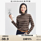 佐丹奴長(cháng)袖T恤女基礎款純棉套頭衫條紋高領(lǐng)打底衫女05324861