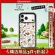 CASETIFY Maltese線(xiàn)條小狗 小狗博物館 適用于iPhone17/16/15 Air/Plus/Pro/Max 蘋(píng)果手機殼 透明黑框 iPhone 17 Pro Max